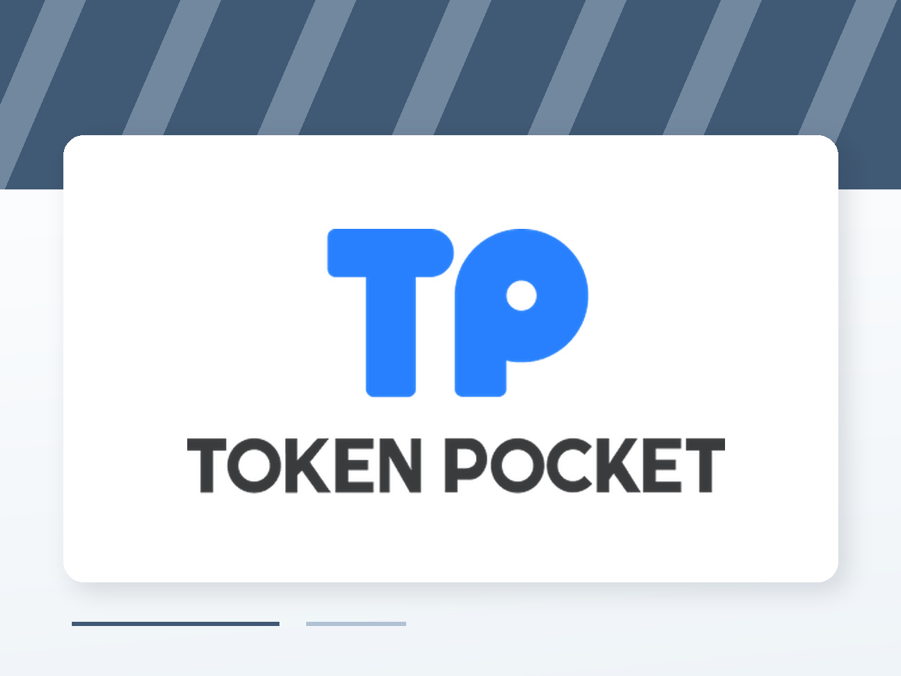 科技成果转化应用案例