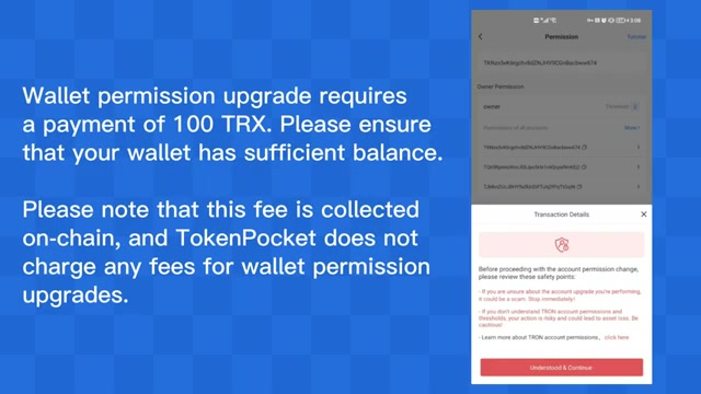 科技让制造更加精准